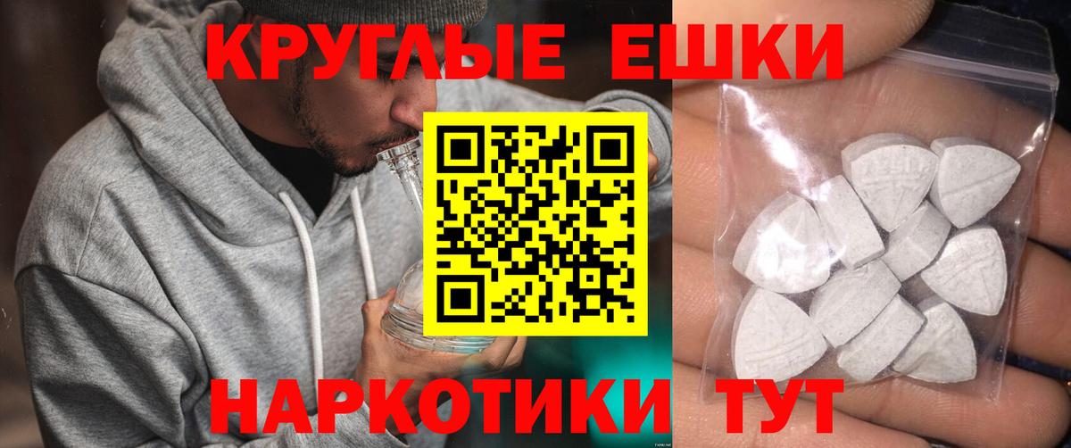 Ecstasy louis Vuitton  Ecstasy  Воркута  ЭКСТАЗИ DUBAI  Вход с VPN 