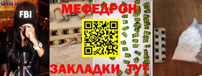 2c-b Лесосибирск