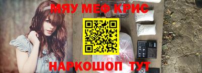 круглые Ликино-Дулёво