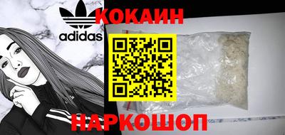 круглые Ликино-Дулёво