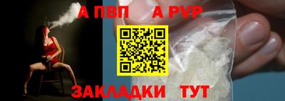 2c-b Лесосибирск