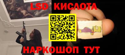 круглые Ликино-Дулёво
