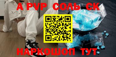 2c-b Лесосибирск