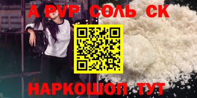 круглые Ликино-Дулёво