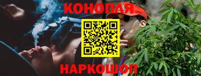 круглые Ликино-Дулёво