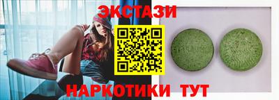 2c-b Лесосибирск
