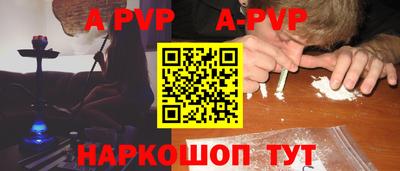 круглые Ликино-Дулёво