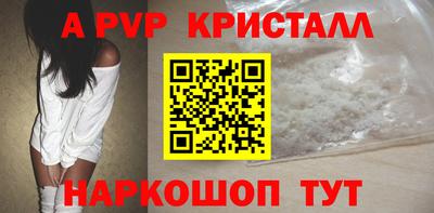 2c-b Лесосибирск