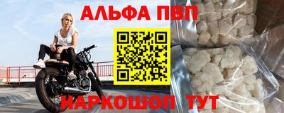 круглые Ликино-Дулёво