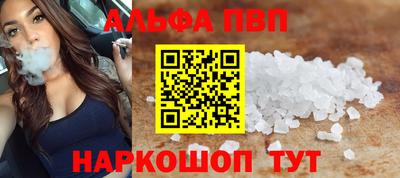 2c-b Лесосибирск
