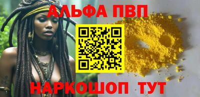 2c-b Лесосибирск
