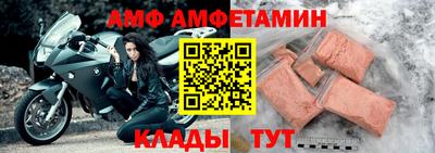 круглые Ликино-Дулёво