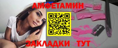 круглые Ликино-Дулёво