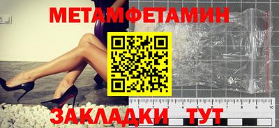 2c-b Лесосибирск