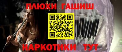 2c-b Лесосибирск