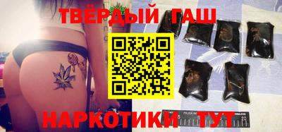 круглые Ликино-Дулёво