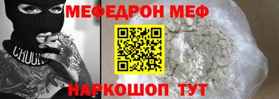2c-b Лесосибирск