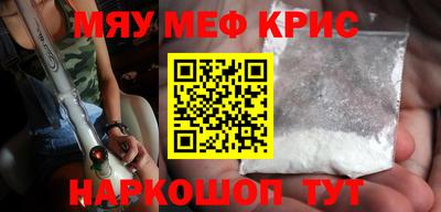 круглые Ликино-Дулёво