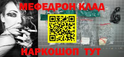 2c-b Лесосибирск