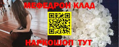 2c-b Лесосибирск